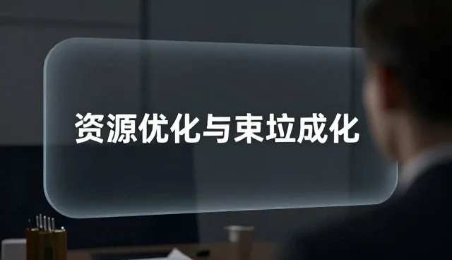 数据安全平台在不同场景下的性能表现与适用条件分析